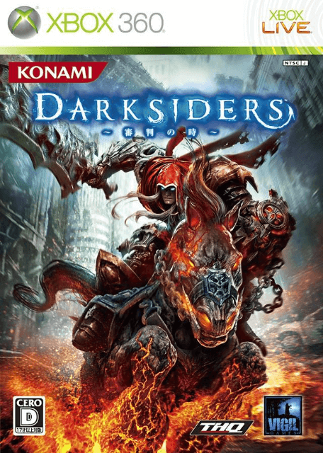 Darksiders: Shinpan no Toki - XBOX360 - Microsoft Xbox 360