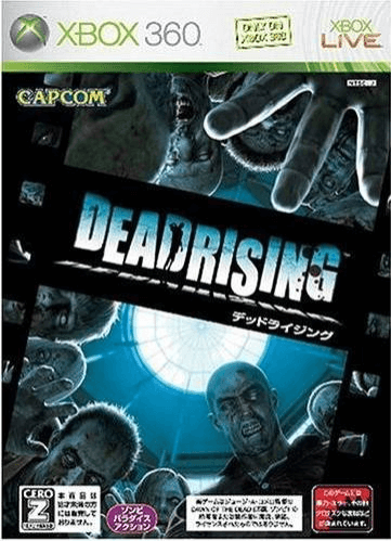 Dead Rising - XBOX360 - Microsoft Xbox 360