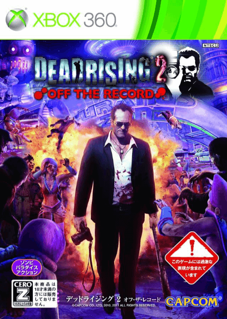 Dead Rising 2: Off the Record - XBOX360 - Microsoft Xbox 360