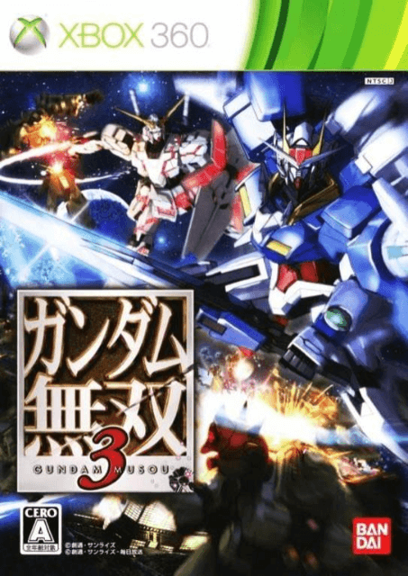 Gundam Musou 3 - XBOX360 - Microsoft Xbox 360