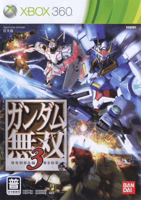 Gundam Musou 3 - XBOX360 - Microsoft Xbox 360