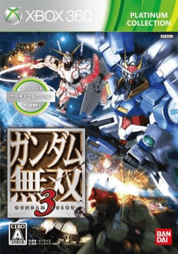 Gundam Musou 3 - XBOX360 - Microsoft Xbox 360