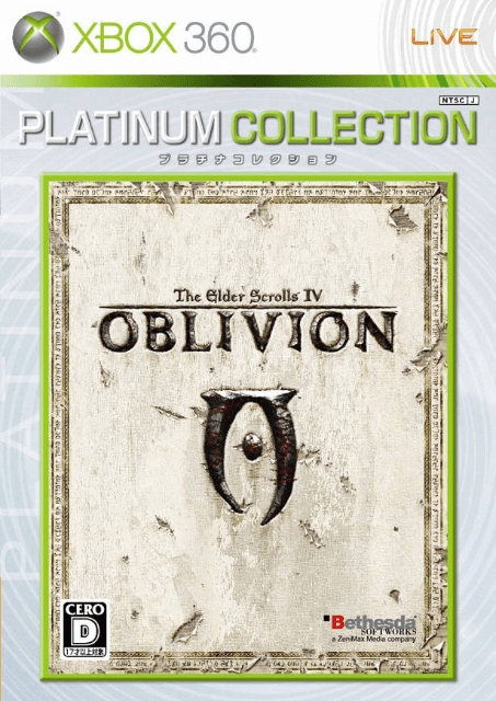 The Elder Scrolls IV: Oblivion - XBOX360 - Microsoft Xbox 360