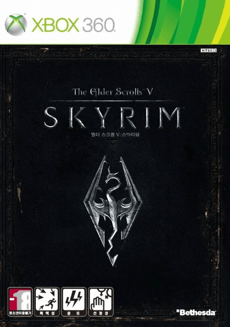 The Elder Scrolls V: Skyrim - XBOX360 - Microsoft Xbox 360