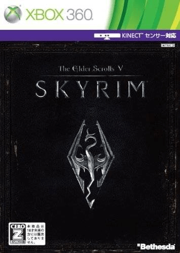 The Elder Scrolls V: Skyrim - XBOX360 - Microsoft Xbox 360