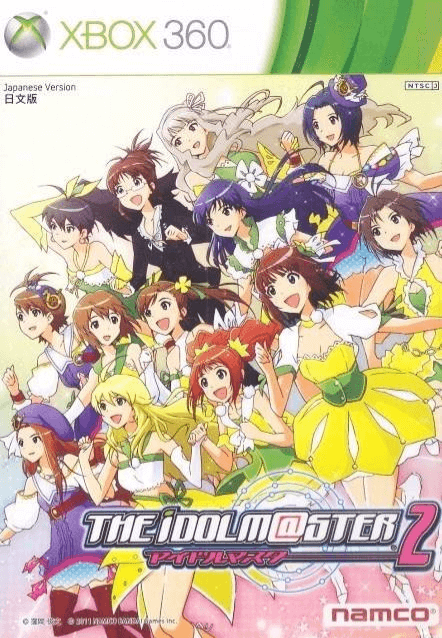 The Idolm@ster 2 - XBOX360 - Microsoft Xbox 360