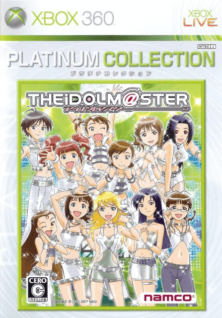 The Idolm@ster - XBOX360 - Microsoft Xbox 360