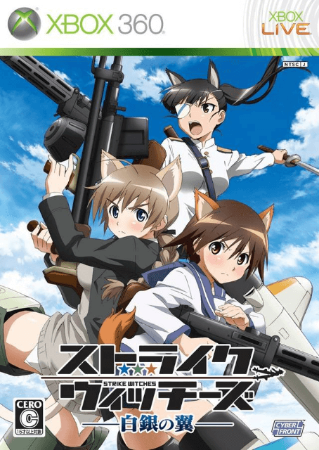 Strike Witches: Hakugin no Tsubasa - XBOX360 - Microsoft Xbox 360