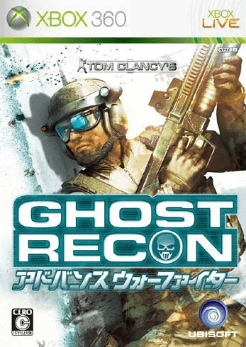 Tom Clancy's Ghost Recon Advanced Warfighter - XBOX360 - Microsoft Xbox 360