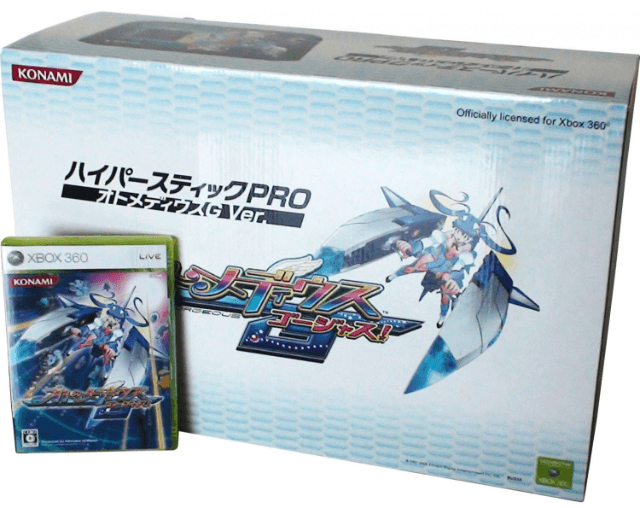 Otomedius G - XBOX360 - Microsoft Xbox 360