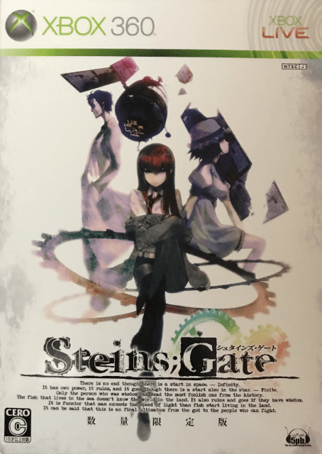 Steins;Gate - XBOX360 - Microsoft Xbox 360