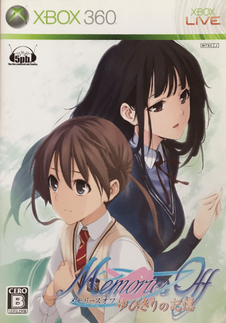 Memories Off: Yubikiri no Kioku - XBOX360 - Microsoft Xbox 360