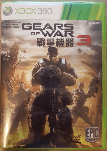 Gears of War 3 - XBOX360 - Microsoft Xbox 360