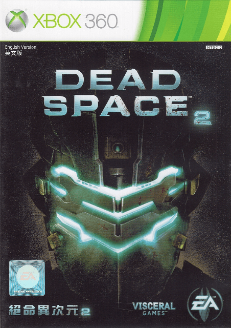 Dead Space 2 - XBOX360 - Microsoft Xbox 360