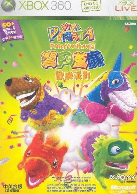 Viva Pinata: Party Animals - XBOX360 - Microsoft Xbox 360