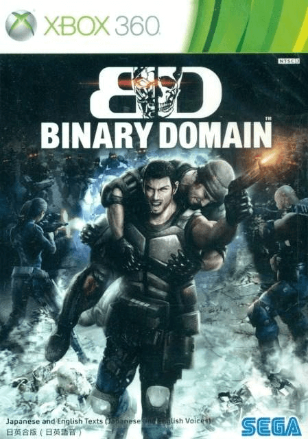 Binary Domain - XBOX360 - Microsoft Xbox 360