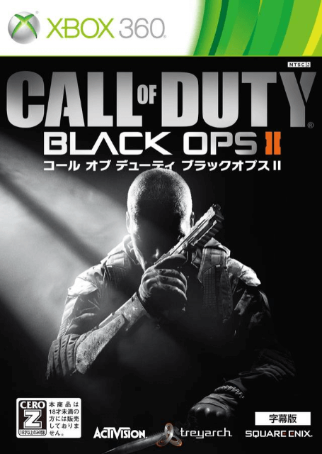 Call of Duty: Black Ops II - XBOX360 - Microsoft Xbox 360 - Packshots