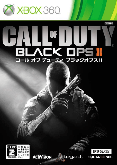Call of Duty: Black Ops II - XBOX360 - Microsoft Xbox 360 - Packshots