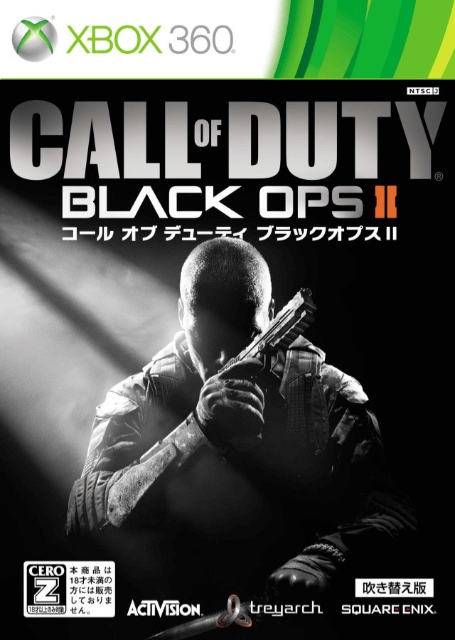 Call of Duty: Black Ops II - XBOX360 - Microsoft Xbox 360 - Packshots
