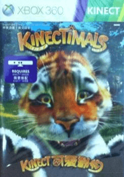 Kinectimals - XBOX360 - Microsoft Xbox 360