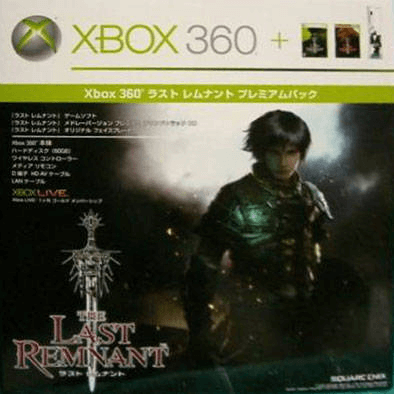 The Last Remnant - XBOX360 - Microsoft Xbox 360