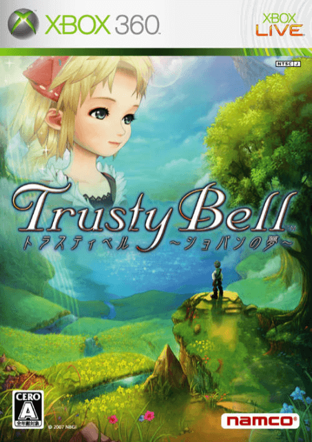 Trusty Bell: Chopin no Yume - XBOX360 - Microsoft Xbox 360