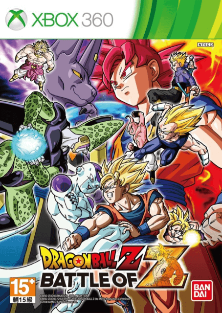 Dragon Ball Z: Battle of Z - XBOX360 - Microsoft Xbox 360