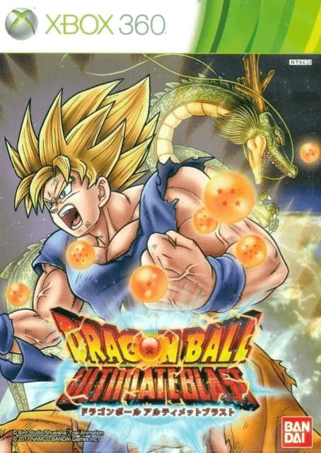 Dragon Ball Z: Ultimate Blast - XBOX360 - Microsoft Xbox 360