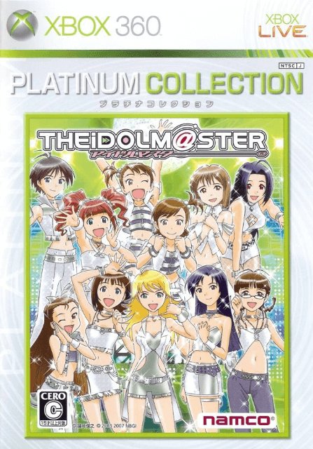 The Idolm@ster - XBOX360 - Microsoft Xbox 360