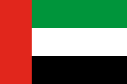 Emiratos Árabes Unidos Emiratos Árabes Unidos